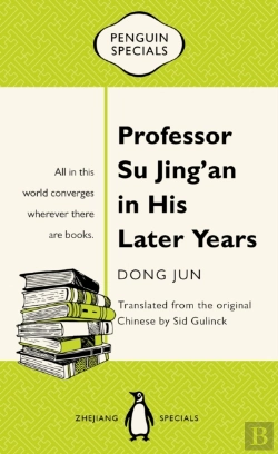 Bertrand.pt - Professor Su Jing'An In His Later Years