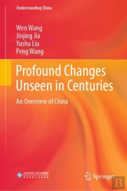 Bertrand.pt - Profound Changes Unseen In Centuries