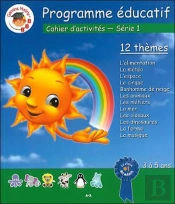 Programme Educatif - Livre 1 - Cahier D'Activites 1 Theme A La Fois