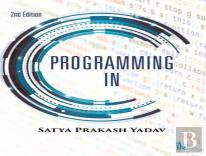Programming In C