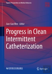 Progress In Clean Intermittent Catheterization