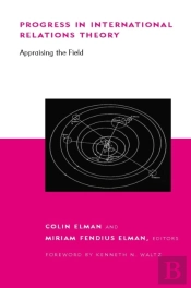 Progress In International Relations Theory