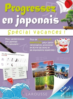 Bertrand.pt - Progressez En Japonais Pendant Les Vacances