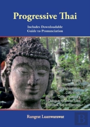 Progressive Thai