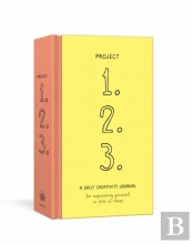 Project 1, 2, 3