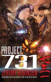 Project 731 (A Kaiju Thriller)