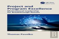 Project And Program Excellence