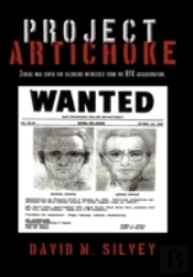 Project Artichoke