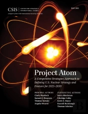 Project Atom