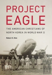 Project Eagle