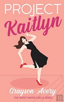 Bertrand.pt - Project Kaitlyn