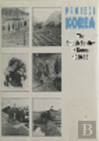 Project Korea