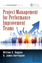 Project Management For Performance Improvement Teams