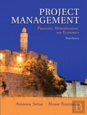 Project Management