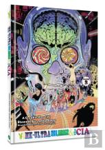 Project Mk-Ultra