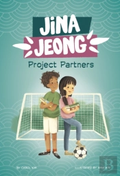 Project Partners