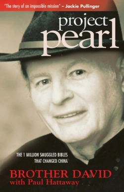 Bertrand.pt - Project Pearl