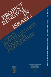 Project Renewal In Israel