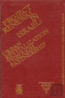 Project Renewal In Israel