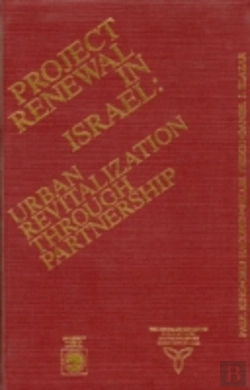 Bertrand.pt - Project Renewal In Israel