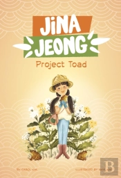 Project Toad