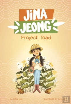 Bertrand.pt - Project Toad
