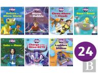 Project X Code: White And Lime Book Bands, Oxford Levels 10 And 11: Sky Bubble And Maze Craze, Class Pack Of 24