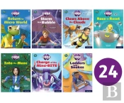Project X Code: White And Lime Book Bands, Oxford Levels 10 And 11: Sky Bubble And Maze Craze, Class Pack Of 24