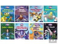 Project X Code: White And Lime Book Bands, Oxford Levels 10 And 11: Sky Bubble And Maze Craze, Mixed Pack Of 8
