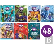 Project X Code Yellow-Orange Book Bands Oxford Levels 3-6 Singles Pack