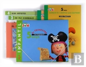 Projecte 3 Punt 16, Educacio Infantil, 5 Anys, Integrat. 2 Trimestre
