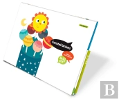 Projecte: Constel·Acions. Infantil. Ho Has Vist?
