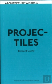 Projectiles