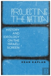 Projecting The Nation