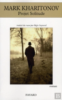 Bertrand.pt - Projet Solitude