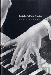 Prokofiev'S Piano Sonatas