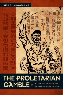 Bertrand.pt - Proletarian Gamble