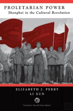 Bertrand.pt - Proletarian Power