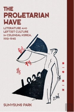 Bertrand.pt - Proletarian Wave