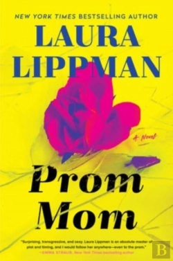 Bertrand.pt - Prom Mom