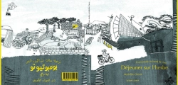 Bertrand.pt - Promenade En Bord De Mer ; Déjeuner Sur L'Herbe