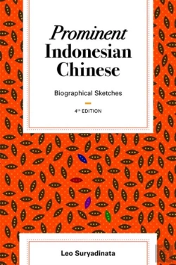 Bertrand.pt - Prominent Indonesian Chinese