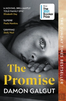 Bertrand.pt - Promise