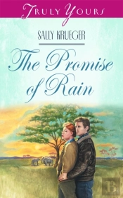 Promise Of Rain