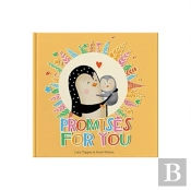 Promises For You