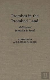 Promises In The Promised Land