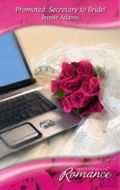 Promoted: Secretary To Bride!