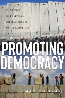 Bertrand.pt - Promoting Democracy