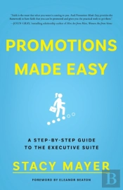 Promotions Made Easy