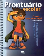 Prontuário Escolar